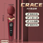 Vibrators Stimulation G Spot Nipple Clitoral Massager Vaginal Masturbator Female Masturbator Sex Toys - Physical intimacy